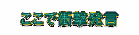 CF_T04_三重カラー_08翠