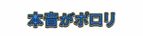CF_T04_三重カラー_10青
