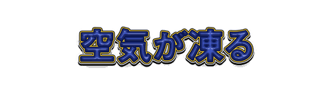 CF_T04_三重カラー_11群青