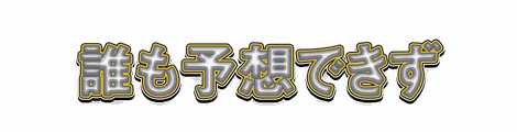 CF_T04_三重カラー_15白