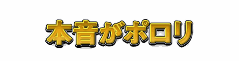 CF_T06_黄フチ立体_04山吹