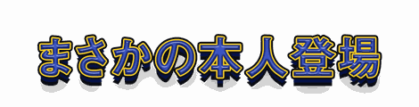 CF_T07_二段強調_11群青