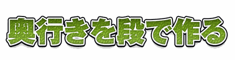 CF_X01_彫刻粒子_06黄緑