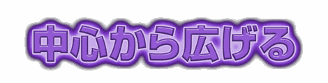 CF_X04_虹光彩_12紫