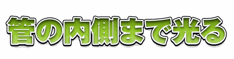 CF_X07_深彫り_06黄緑