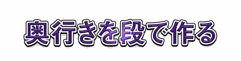 CF_X08_放射_12紫
