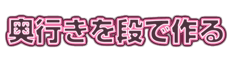 CF_X12_二重発光_14桃